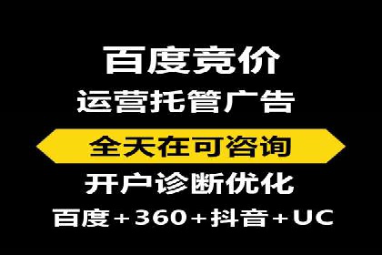 如何在移动端成功投放信息流广告——XX应用实例